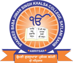 SHAHEED BABA JIWAN SINGH KHALSA COLLEGE